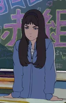 imagem de capa do personagem Mutsumi Mutsu
