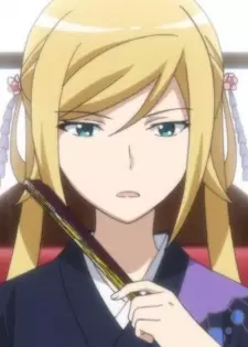 imagem de capa do personagem Emu Shindou
