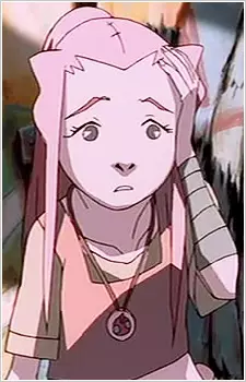 imagem de capa do personagem Reina