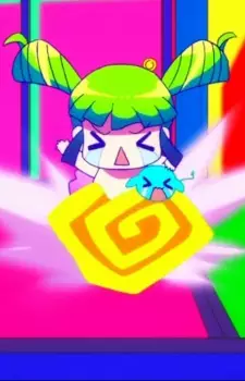 imagem de capa do personagem Mamo-chan