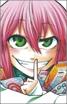 imagem de capa do personagem Akane Koumoto