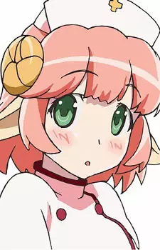 imagem de capa do personagem Mei-tan