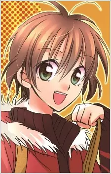 imagem de capa do personagem Aoi Tokura