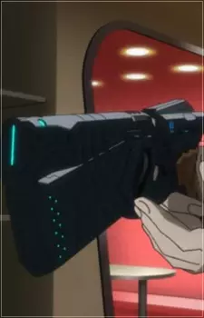 imagem de capa do personagem Dominator
