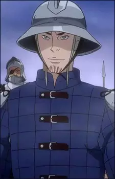 imagem de capa do personagem Garfa