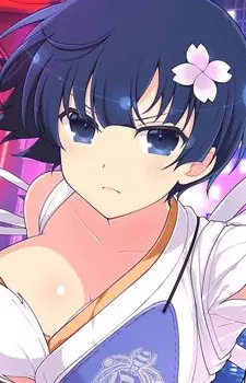 imagem de capa do personagem Yozakura