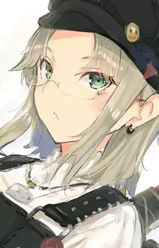imagem de capa do personagem Imu