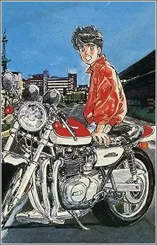 imagem de capa do personagem Kenji Hishiki