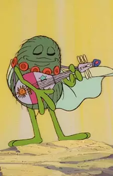 imagem de capa do personagem Sibip