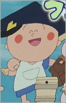 imagem de capa do personagem Fukuo Fuchida