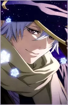 imagem de capa do personagem Gauche Suede