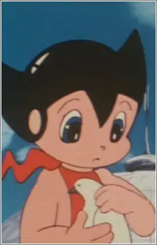 imagem de capa do personagem Mars
