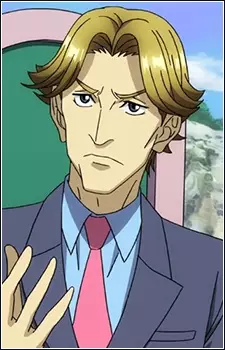 imagem de capa do personagem Enderant Federation President