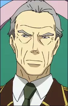 imagem de capa do personagem Garia Empire Emperor