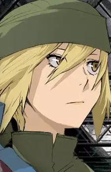 imagem de capa do personagem Rachel