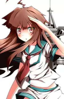 imagem de capa do personagem Kuma