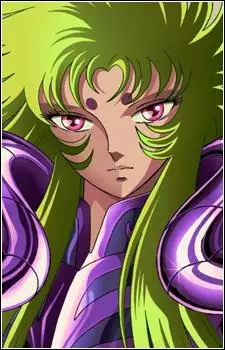 imagem de capa do personagem Shion Aries
