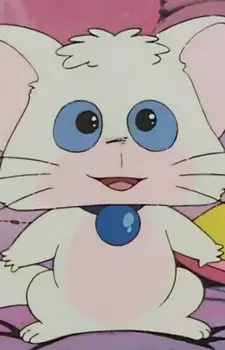 imagem de capa do personagem Posi