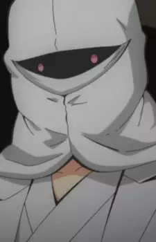 imagem de capa do personagem Shiro
