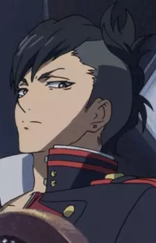imagem de capa do personagem Seishirou Hiiragi
