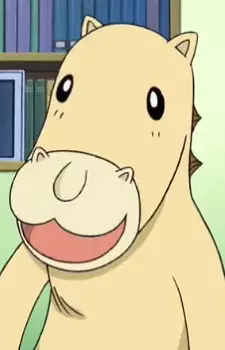 imagem de capa do personagem Umagon