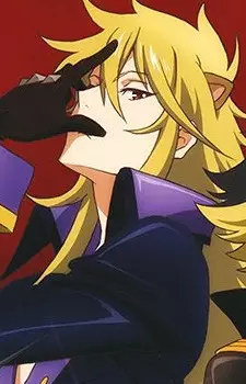 imagem de capa do personagem Aion