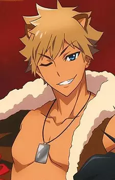imagem de capa do personagem Rom