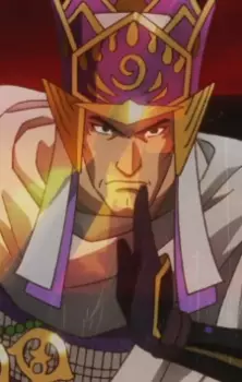 imagem de capa do personagem Kenshin Uesugi