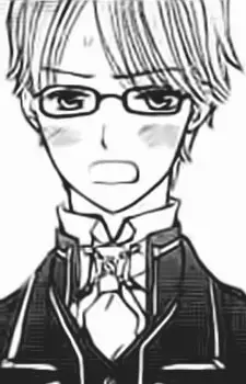 imagem de capa do personagem Kasumi Kageyama