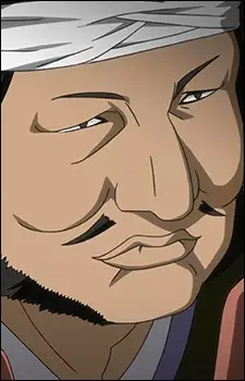 imagem de capa do personagem Masakatsu Hachisuka