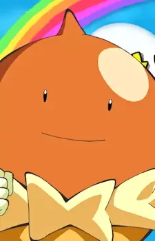 imagem de capa do personagem Kunudon
