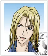 imagem de capa do personagem Ivy