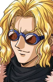 imagem de capa do personagem Elzam von Branstein