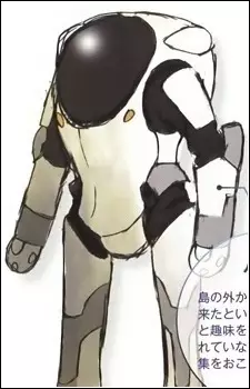 imagem de capa do personagem Kobito
