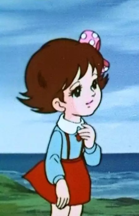 imagem de capa do personagem Rie Hayakawa