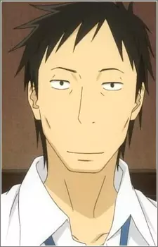 imagem de capa do personagem Daikichi Kawachi