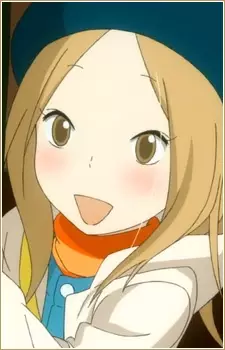 imagem de capa do personagem Rin Kaga