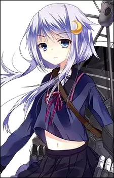 imagem de capa do personagem Yayoi