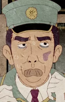 imagem de capa do personagem Bunpei Kinoshita