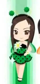 imagem de capa do personagem Uha