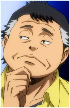 imagem de capa do personagem Hiromitsu Ochiai