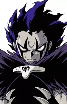 imagem de capa do personagem Brago