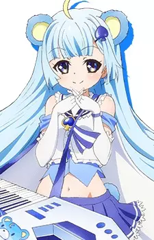 imagem de capa do personagem Tsukino