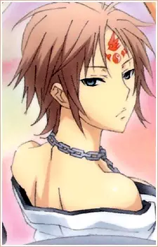 imagem de capa do personagem Akitsu