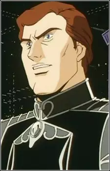imagem de capa do personagem Wagenseil