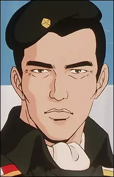 imagem de capa do personagem Ulanhu