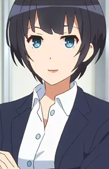 imagem de capa do personagem Sonoko Machida