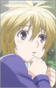 imagem de capa do personagem Kuno