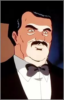 imagem de capa do personagem Negroponte