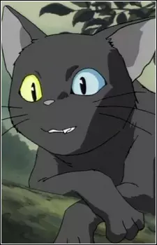 imagem de capa do personagem Amanojaku